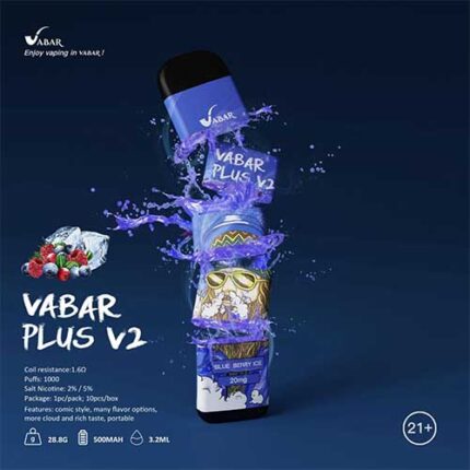 Vabar Plus V2 in Dubai