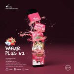 Vabar Plus V2 in Dubai