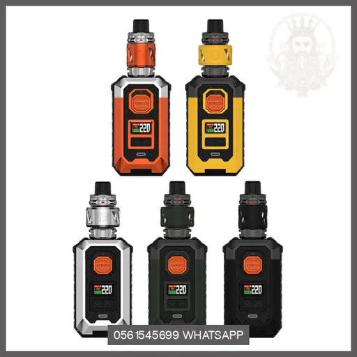 Where Can I Buy the Vaporesso Armour Max in Dubai?